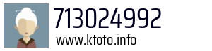 713024992