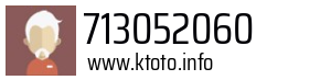 713052060