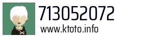 713052072