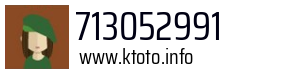 713052991