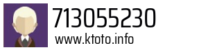 713055230