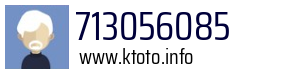 713056085