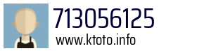 713056125