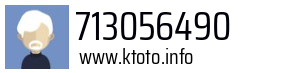 713056490