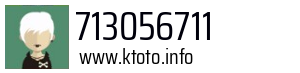 713056711
