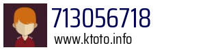 713056718