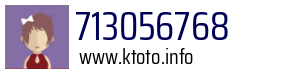 713056768