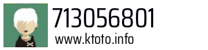 713056801