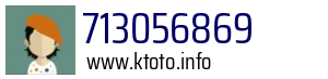 713056869