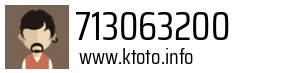 713063200