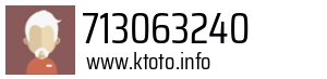 713063240
