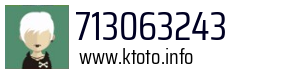 713063243