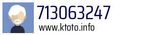 713063247