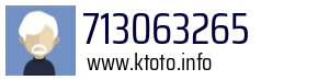 713063265