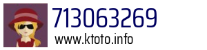 713063269