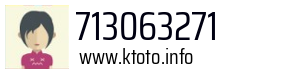 713063271