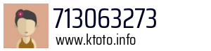713063273