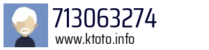713063274