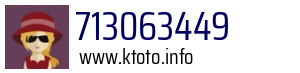 713063449