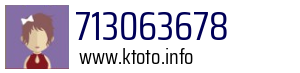 713063678