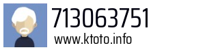 713063751