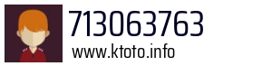Numer telefonu 713063763 713063763