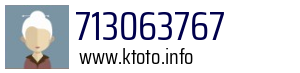713063767