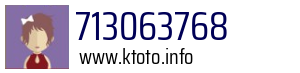 713063768