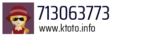 713063773