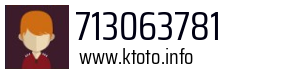 713063781