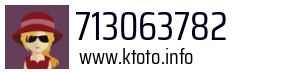 713063782