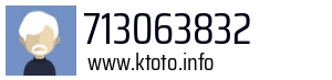 713063832