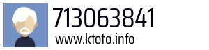 713063841