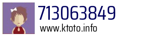 713063849