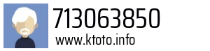 713063850