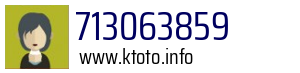 713063859
