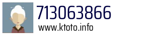 713063866