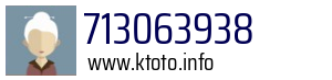 713063938