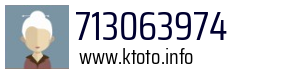 713063974