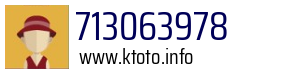 713063978