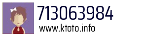 713063984