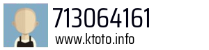 713064161
