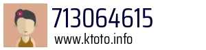 713064615