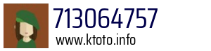 713064757