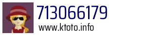 713066179