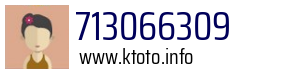 713066309