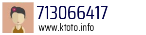 713066417