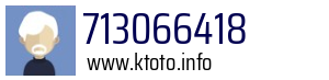 713066418