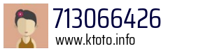 713066426