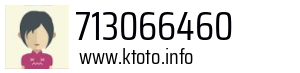713066460